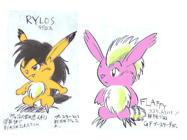RYLOS AND FLAFFY
